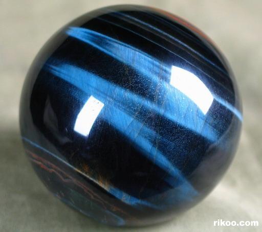 A sample of Blue Tiger's Eye Stone