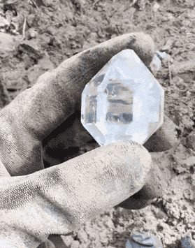 Herkimer Diamond Latest Find