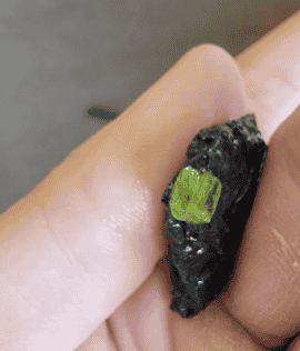 Peridot Latest Find